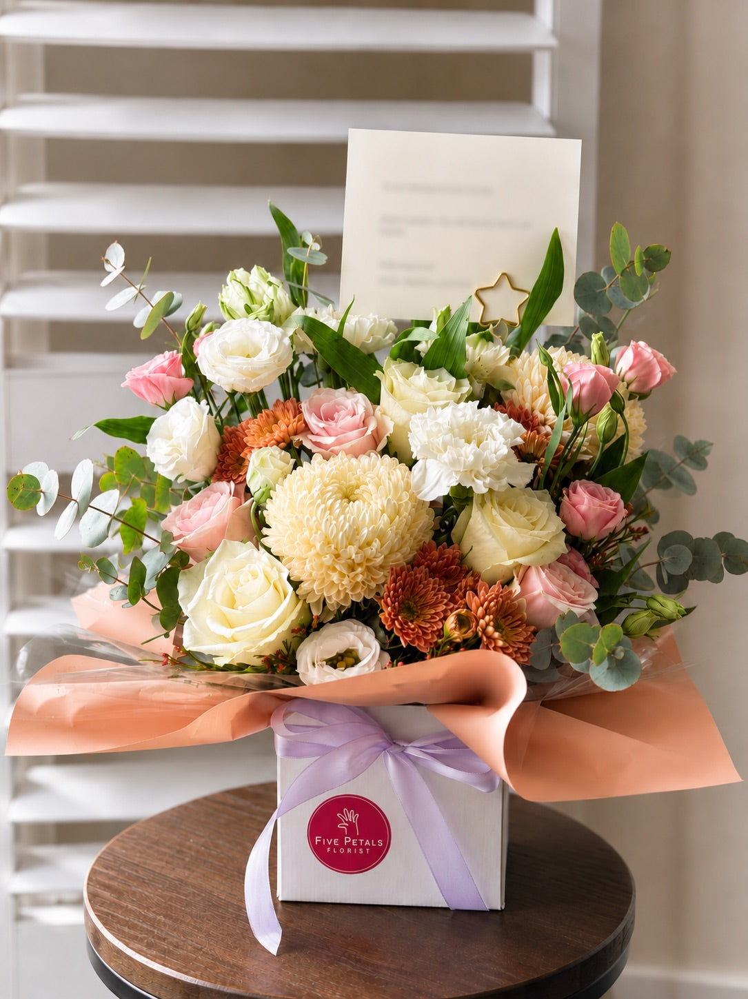 Blooming Box
