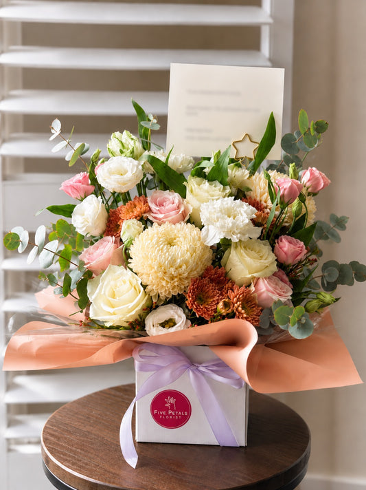 Blooming Box